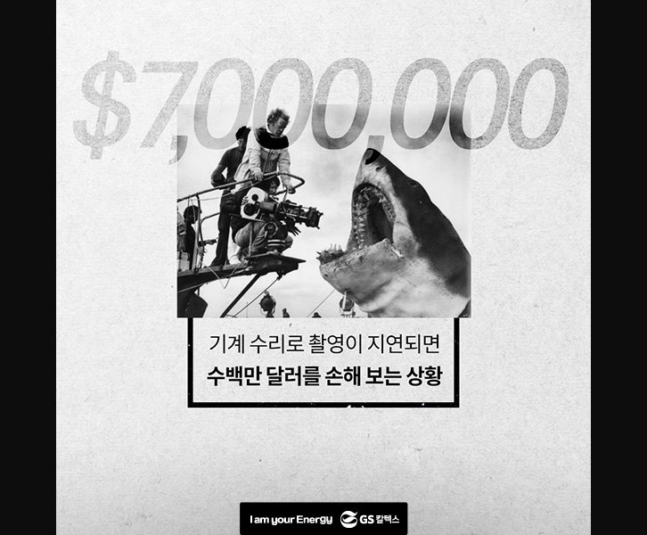 july officehero 03 1 7월호 기업소식, 매거진