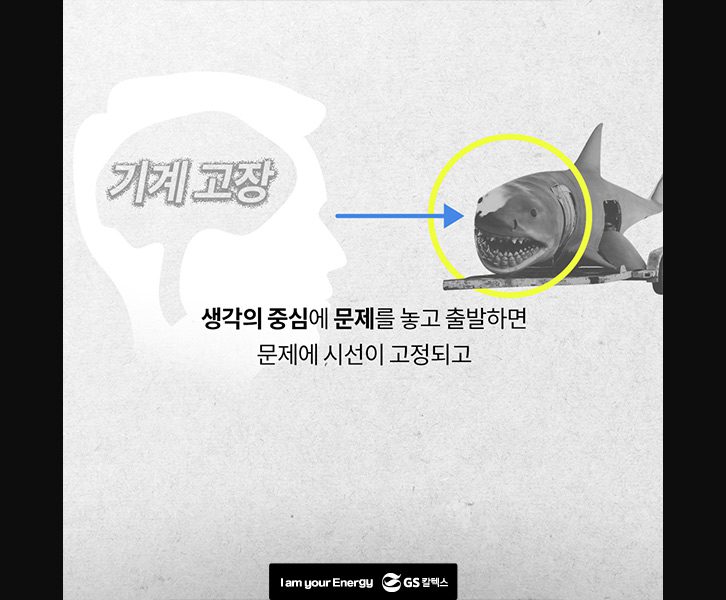 july officehero 11 1 7월호 기업소식, 매거진