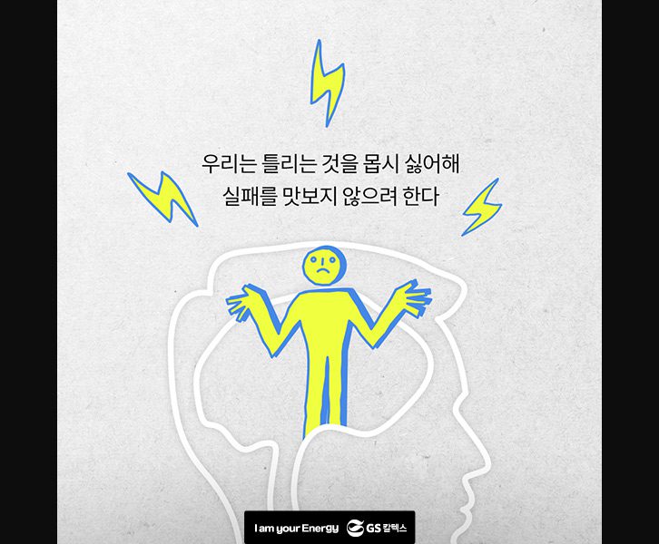 july officehero 16 1 7월호 기업소식, 매거진