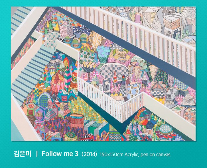 김은미 작품, Follow me 3, 2014, 150x150cm, Acrylic and pen on Canvas