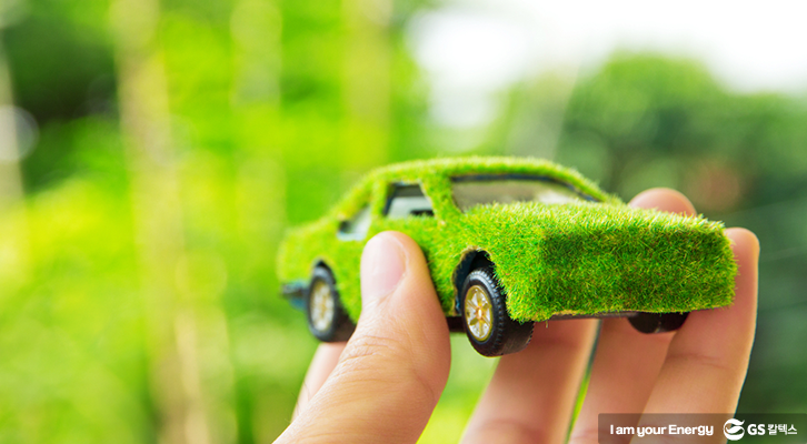 환경친화자동차의 시대가 오는 것인가?