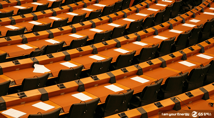 우리 국회도 내연기관자동차 금지 촉구 결의안 발의