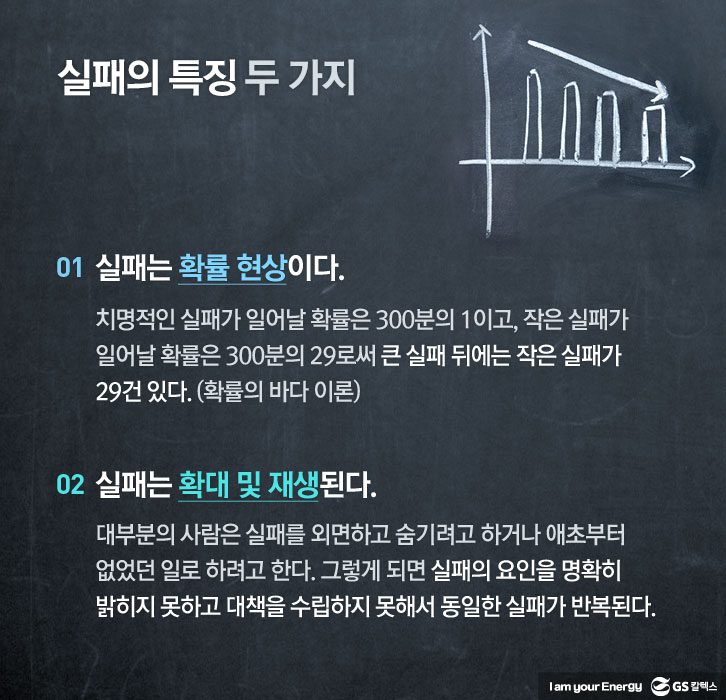 sep insight 01 9월호 기업소식, 매거진