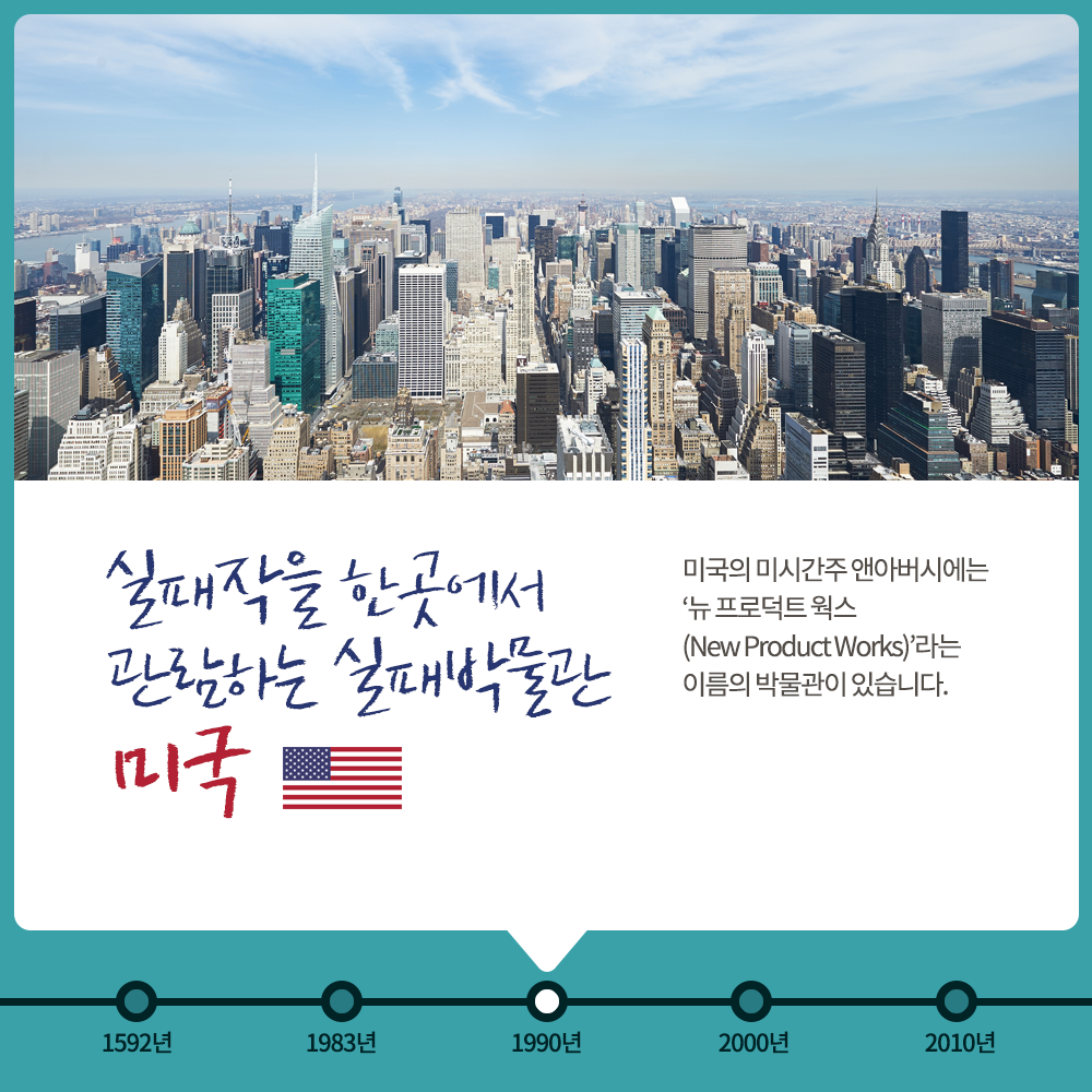 sep themebig 07 9월 기업소식, 매거진