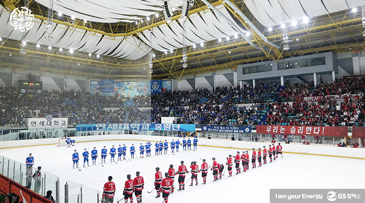 정기전 아이스하키, 그 뜨거운 열기 속으로