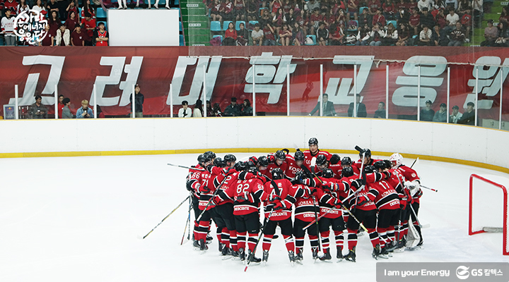 최근 아이스하키 정기전 결과