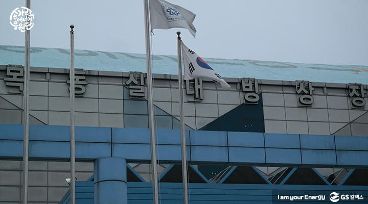 2017 아이스하키 정기전 리뷰