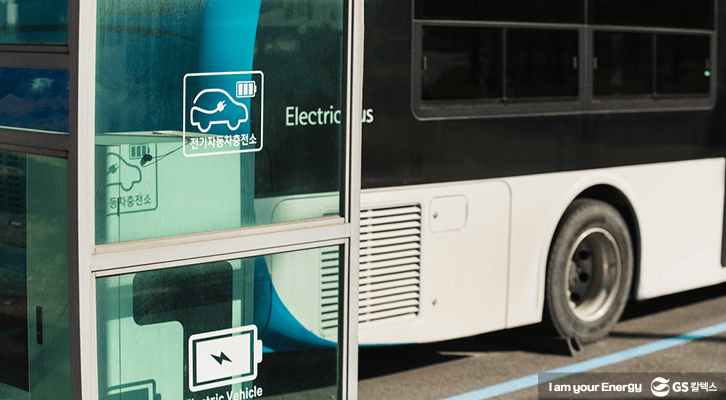 전기차 수요 감당할 안정적 발전 설비 구축이 관건