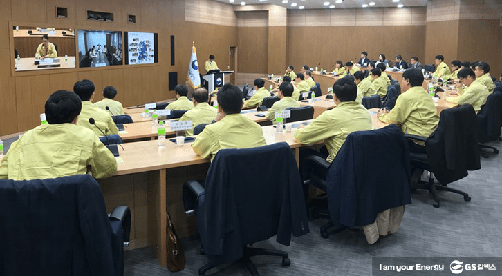 원유수급분야 위기대응 안전한국훈련