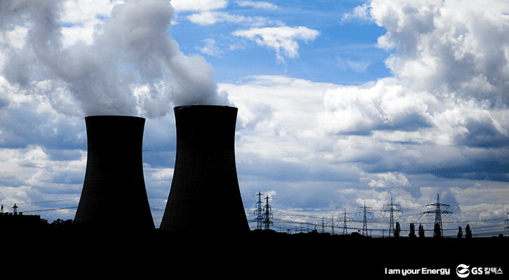 기후변화, 회복탄력성, 온실가스 감축, 전력공급, 4차 산업혁명, 셰일가스 혁명