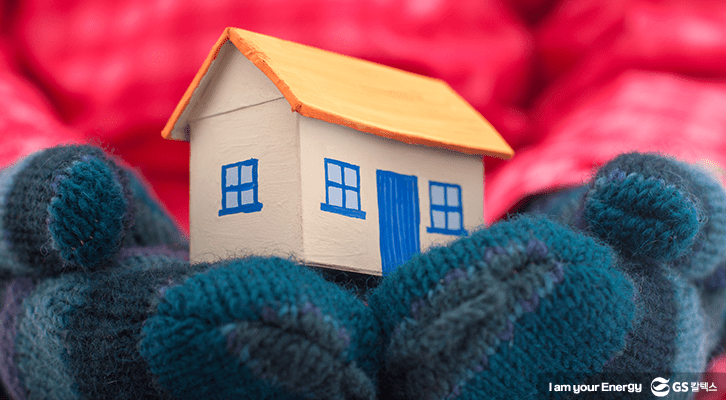 에너지복지. 에너지복지요금, 에너지바우처, 저소득층지원, 난방비, 겨울난방, 겨울철난방비