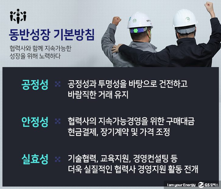 nov themabigdata 01 1 11월 기업소식, 매거진