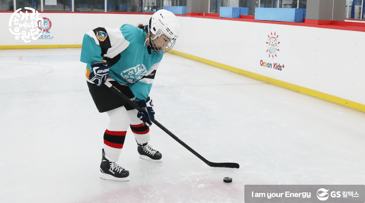 아이스하키를 나도 직접 체험 해보고 싶은 분