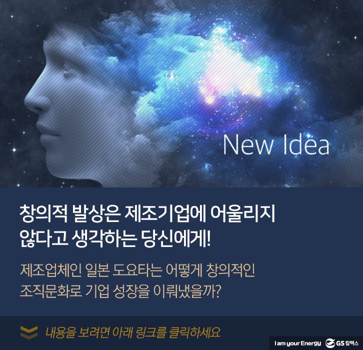 dec insightcolumn 1 12월 기업소식, 매거진