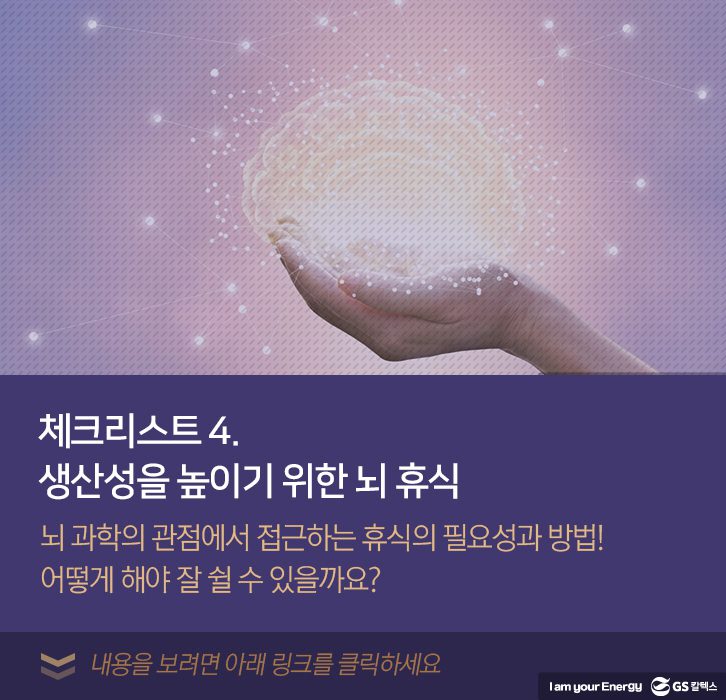 dec insightcolumn 10 12월 기업소식, 매거진