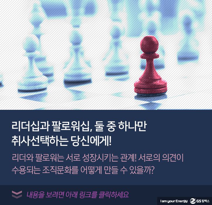 dec insightcolumn 3 12월 기업소식, 매거진