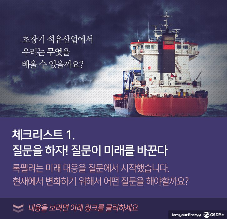 dec insightcolumn 7 12월 기업소식, 매거진