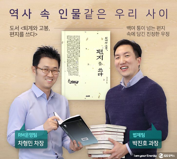 dec themabigdata 4 12월 기업소식, 매거진