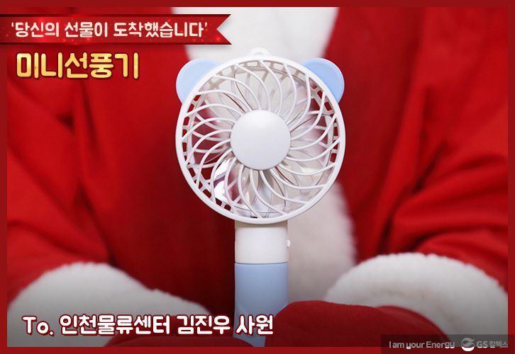 dec themaevent 4 12월 기업소식, 매거진