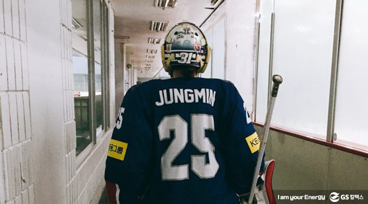 여자 아이스하키 국가대표 신소정