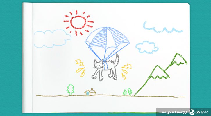 상상적인 이야기가 담긴 그림