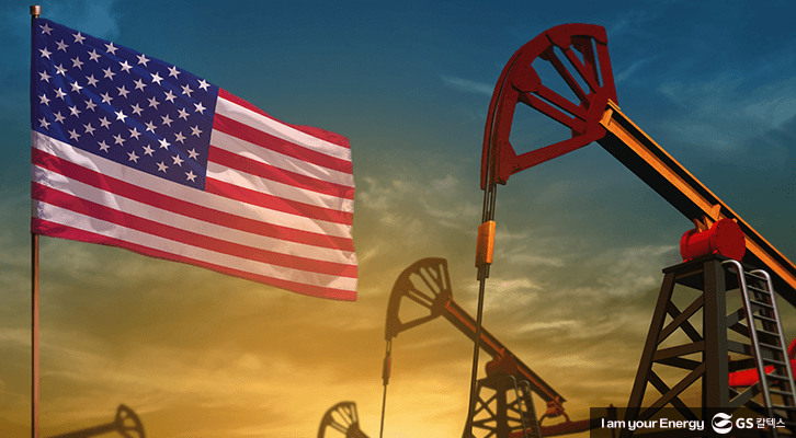 GS칼텍스 2019년 4월호 매거진 2 미국 국기와 셰일 원유를 채굴하는 원유 채굴기의 모습