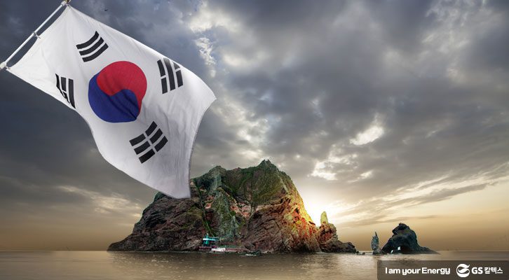 독도는 우리땅 바뀐 가사, 독도, 독도는우리땅, dokdo