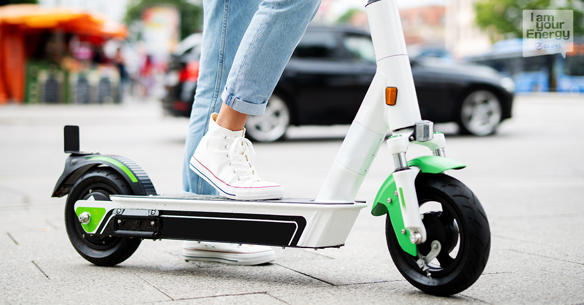 GS칼텍스, 라임, 파트너십, 공동협약, GS리테일, 전기스쿠터, 전동 킥보드