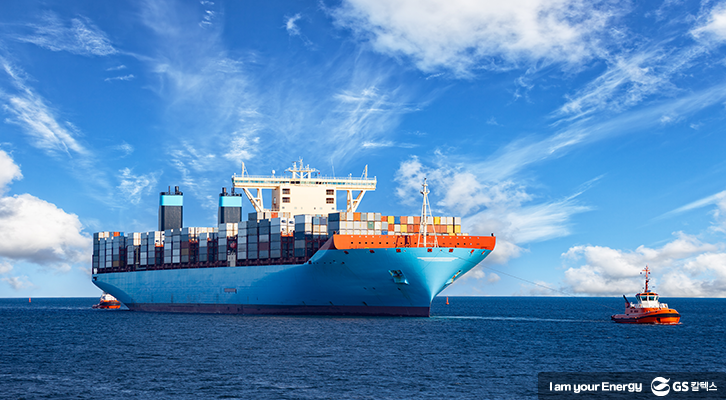 IMO 2020 규제에 대한 대응