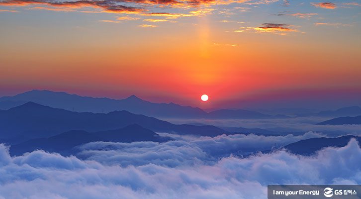 GSC BP MH 알쓸지식 20191227 01 새해 생활 속 에너지, 캠페인