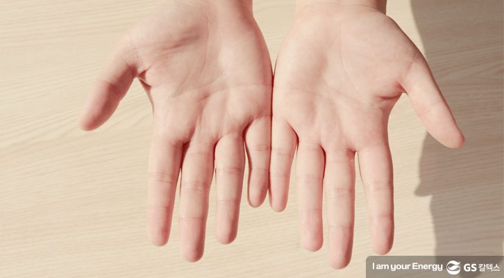 GSC BP MH clean hand washing 20200213 1 올바른 손씻기 생활 속 에너지, 캠페인