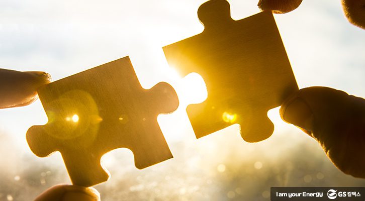 GSC BS MH GSNAVER MOU 20200210 0 GS칼텍스보도자료 기업소식, 뉴스룸