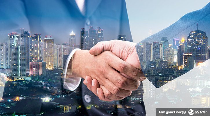 GSC BS MH GSNAVER MOU 20200211 네이버 기업소식, 뉴스룸