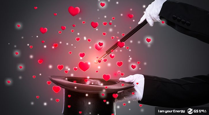 GSC BS MH 힐링데이 20200213 0 힐링데이 ESG