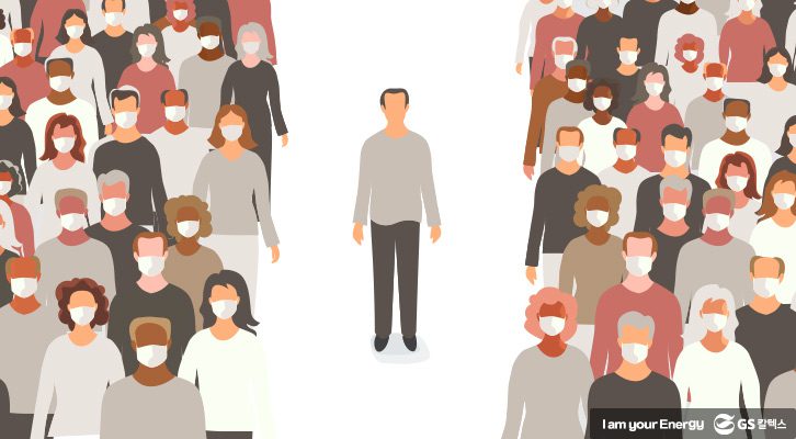 코로나19_사회적 거리 두기