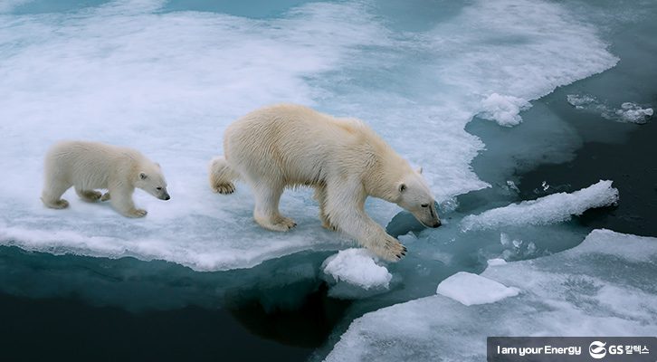 GSC BS MH climate change concept 20200421 0 기상이변 ESG