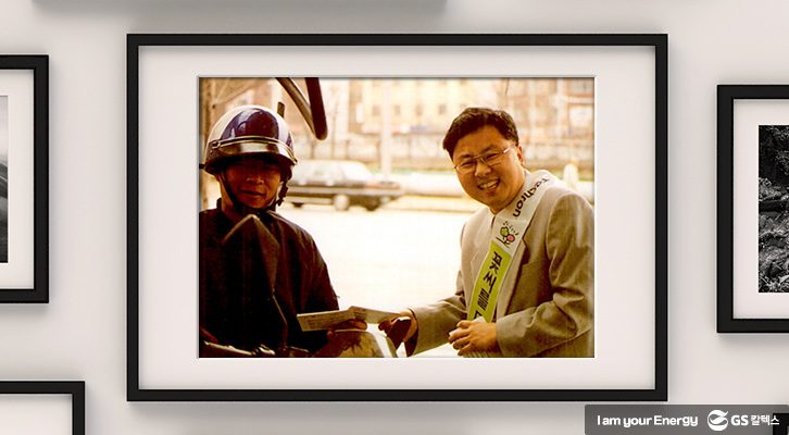 자연관찰일기_꽃씨 나눠주는 모습