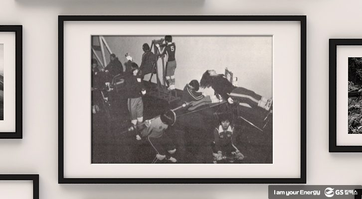 GSC BS MH volleyballplayer 20200410 0 장신배구선수 기업소식, 뉴스룸