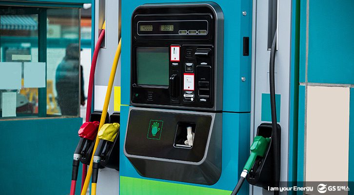 셀프주유소이용방법_특성이미지