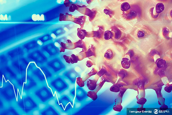 magazine climate virus 03 사이언스타임즈 기업소식, 매거진