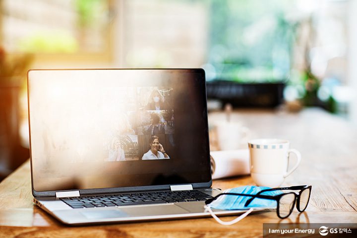 magazine post corona 02 GSC 매거진 기업소식, 매거진