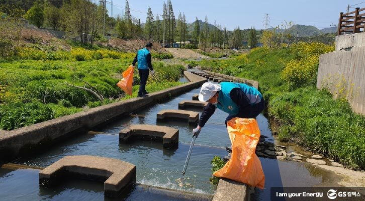 여수공장 푸른봉사대