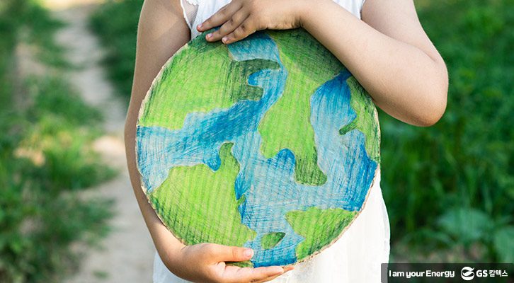 일상 속 에너지 절약 방법_썸네일