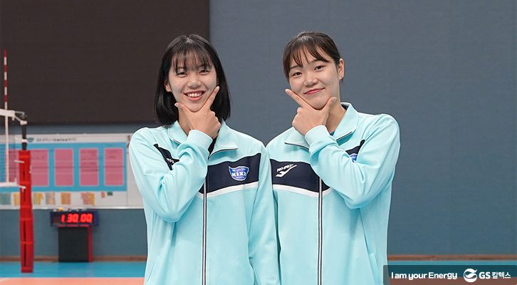 유서연 이원정 선수