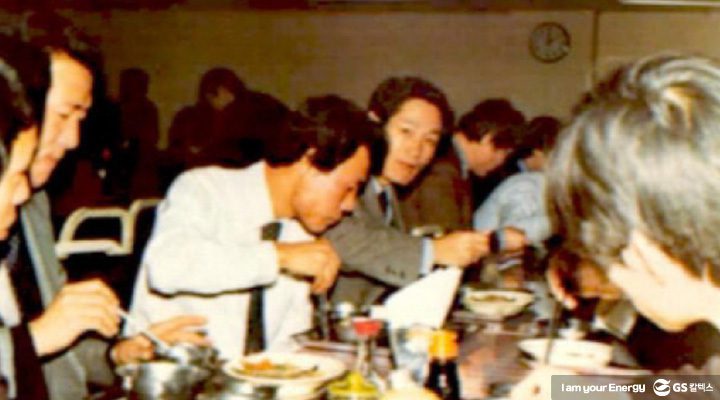 50theme cafeteria title 구내식당 기업소식, 매거진