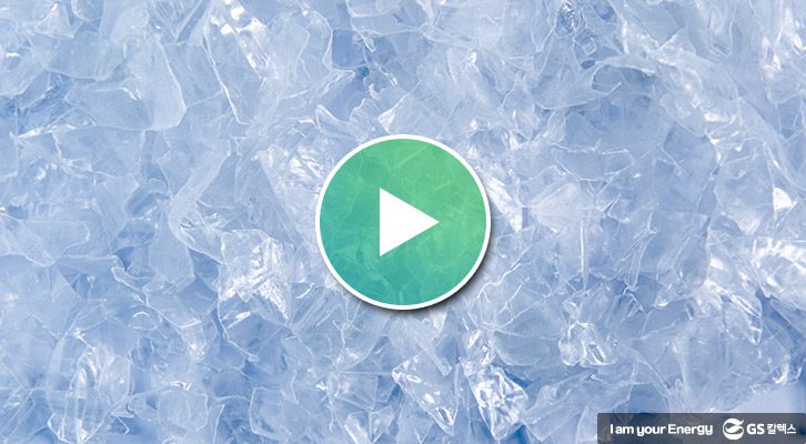 에너지라이프영상-폴리프로필렌