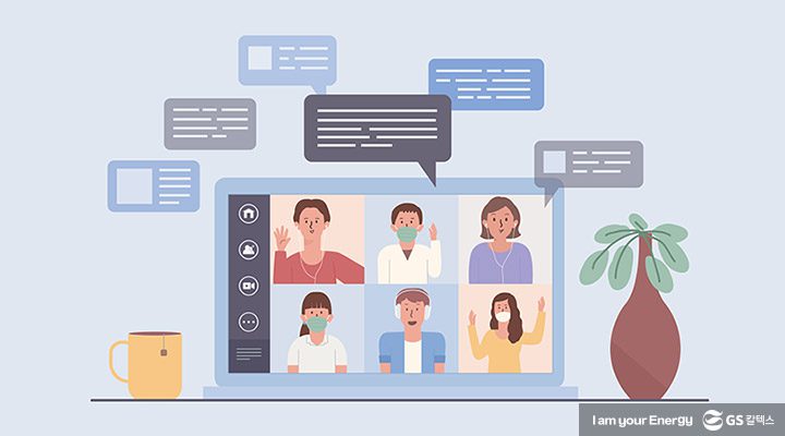 magazine smartwork thumb 전문가칼럼 기업소식, 매거진