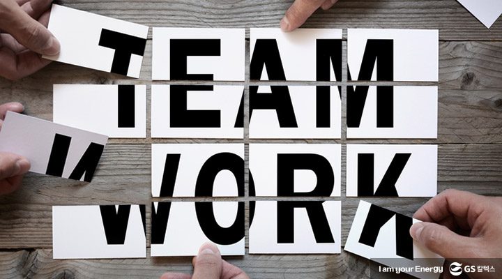 magazine teamwork thumb 팀워크 기업소식, 매거진