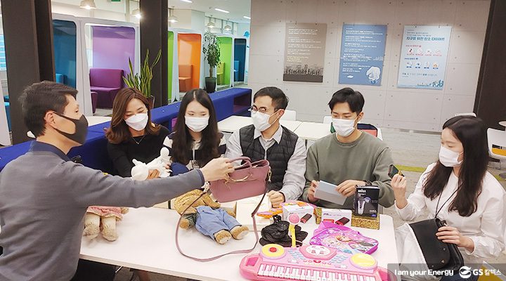 2020 weaja title 위아자 기업소식, 매거진