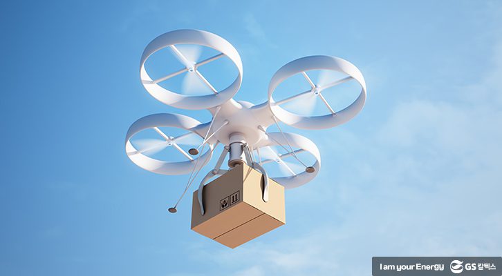 드론 로봇 배송